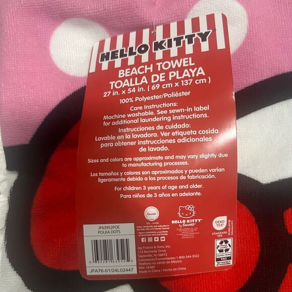 Hello kitty towel - Picture 3 of 3